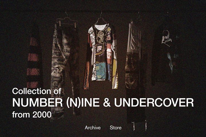 ナンバーナイン」と「アンダーカバー」の2000年代前半のコレクション
