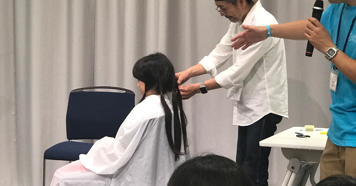 ヘアドネーション」第一人者に聞いた 小学生でもできる社会貢献 - WWDJAPAN