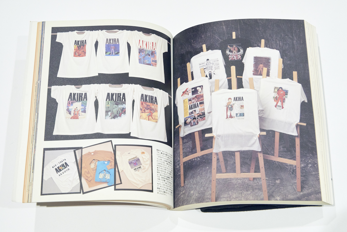 定番から激レアものまで スタイリスト高橋毅の Akira Tシャツコレクションを公開 Wwdjapan