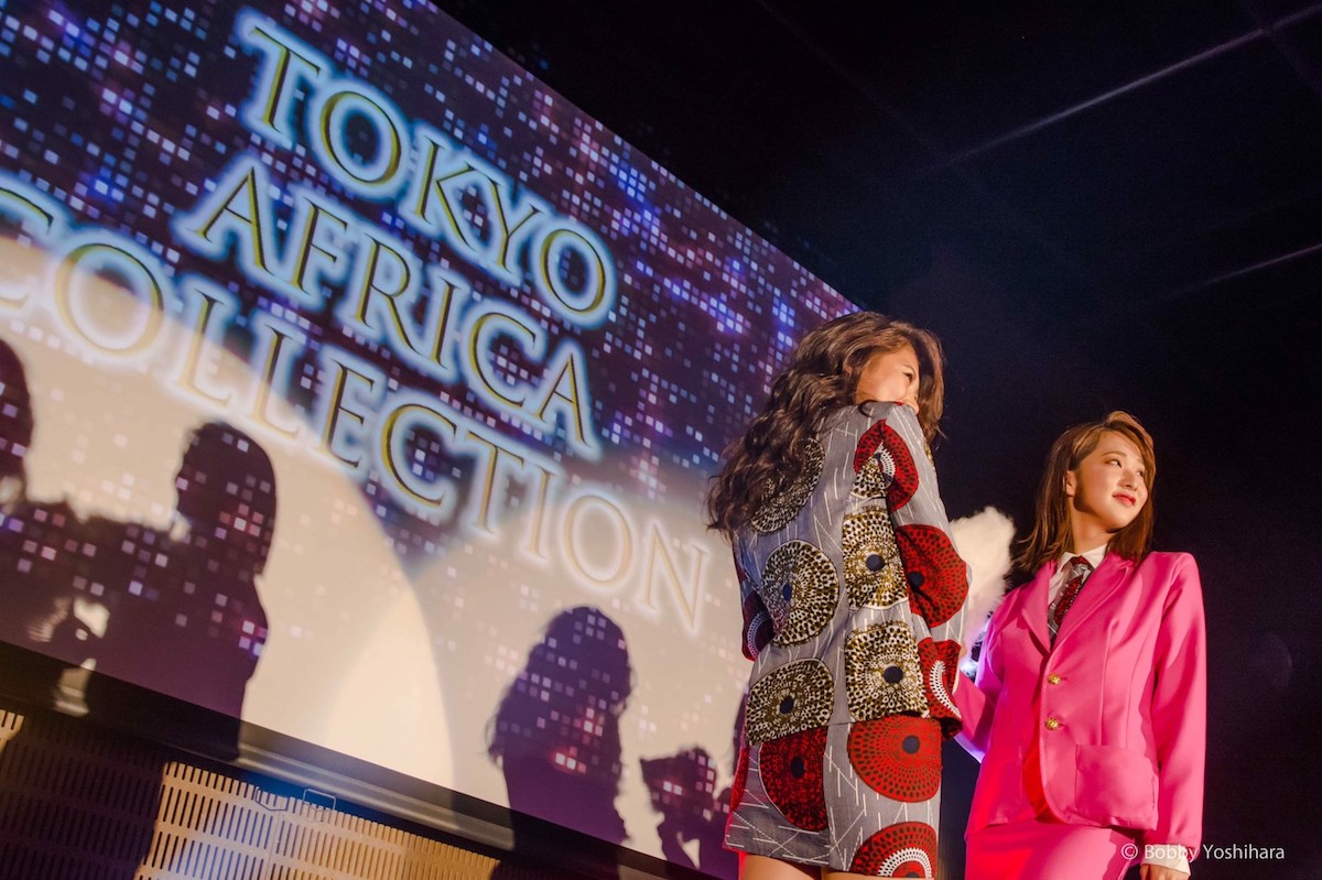 東京とアフリカの架け橋に！ 学生と社会人で作るファッションショーの現在地 - WWDJAPAN