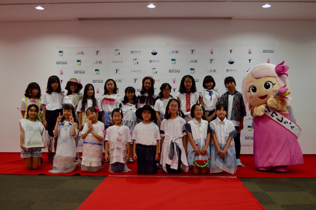 小学生がファッションを学ぶ 道場やぶり 企画開催 東京ソワールと文化学園が受けて立つ Wwdjapan Com