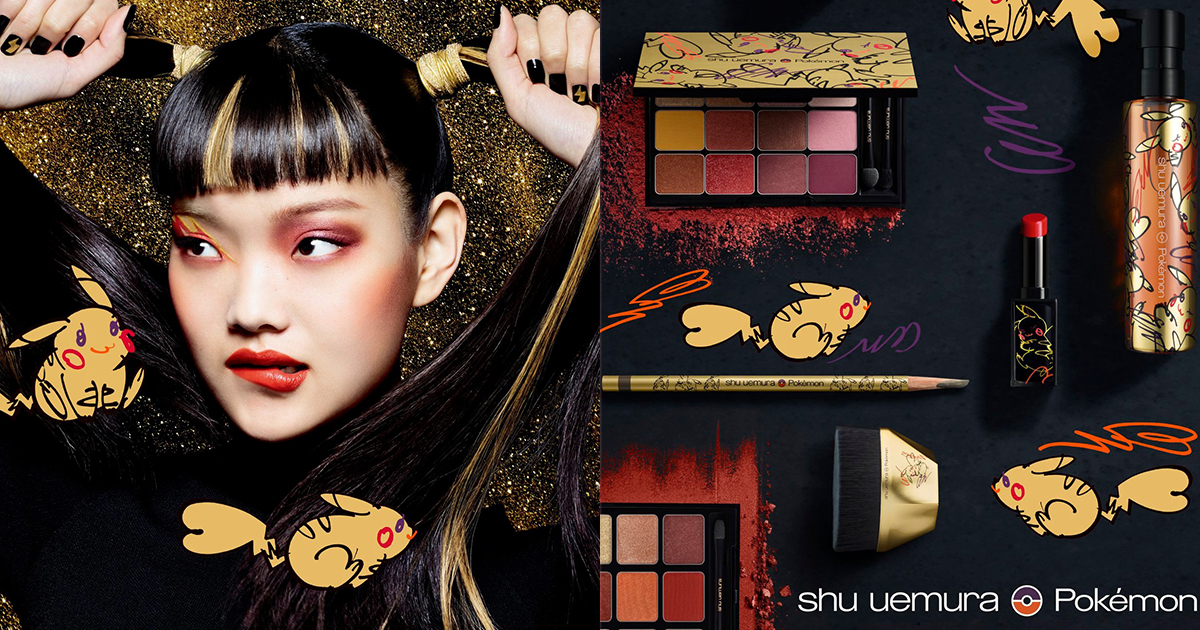 2023新品 shu uemura - シュウウエムラ ピカチュウ ピカシュウ メイク