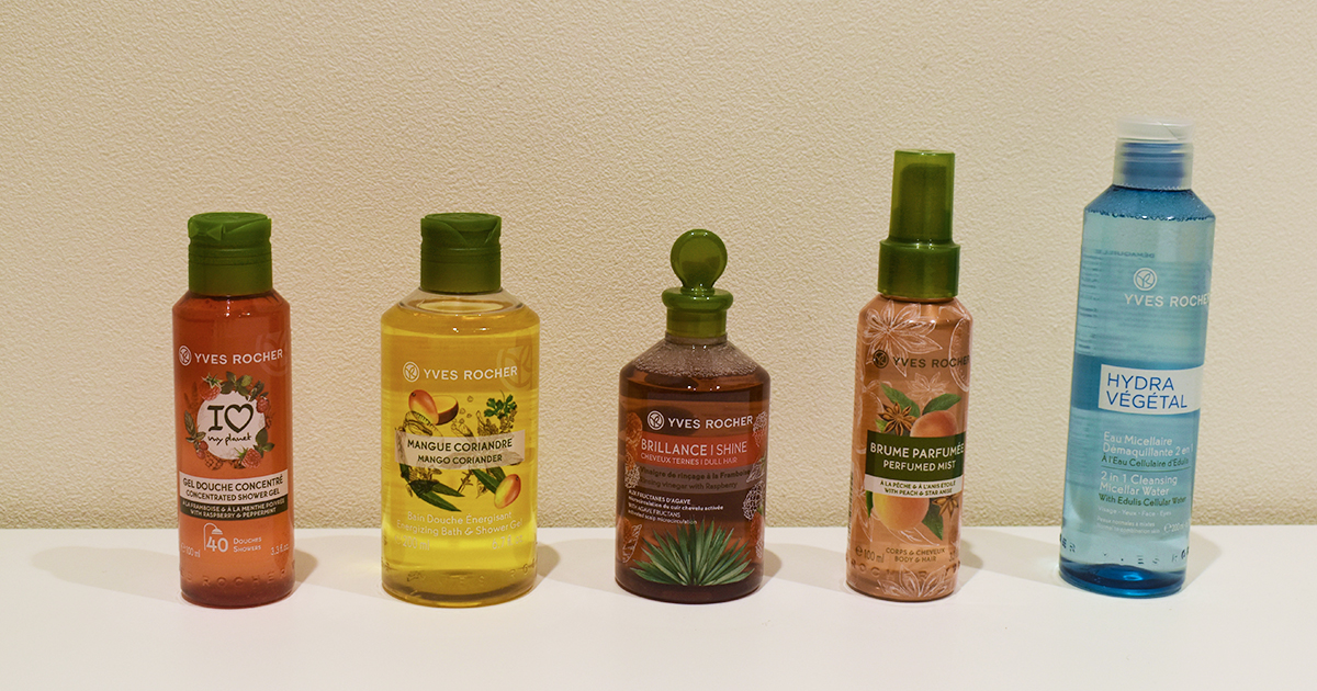 イヴロシェ リンシングビネガーの使い方と口コミ コスメログ