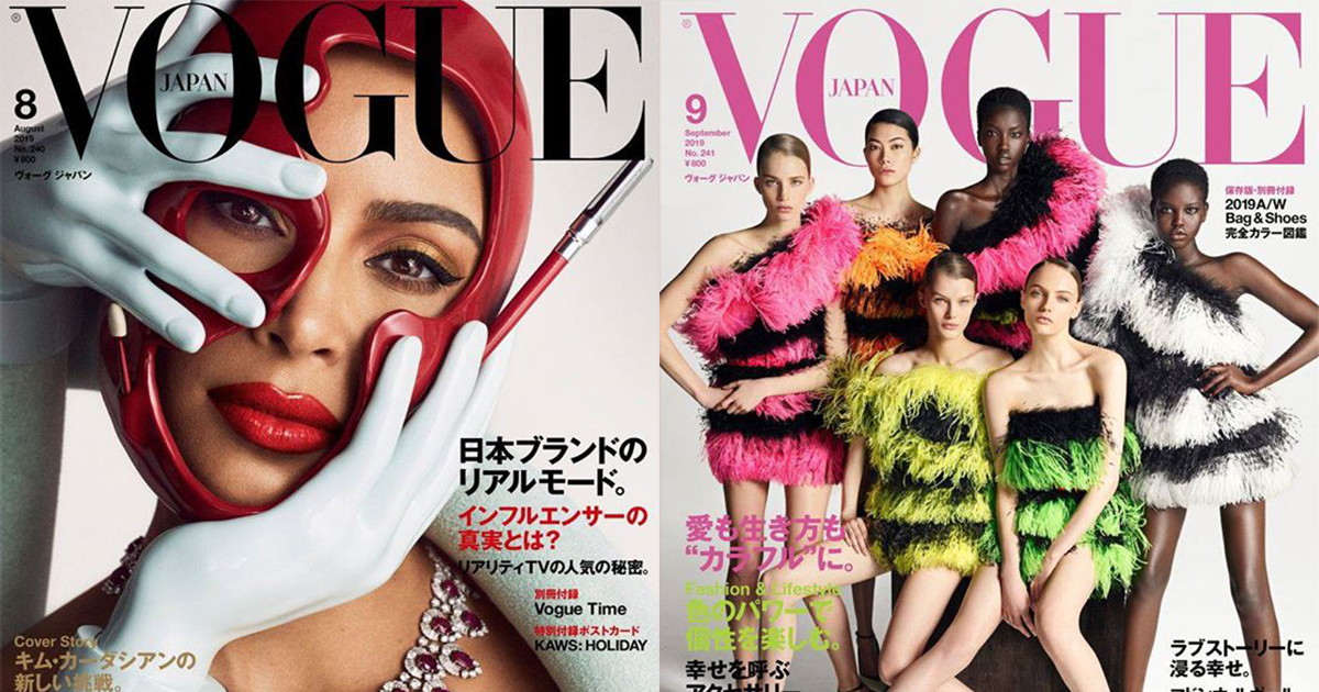 ヴォーグ ジャパン」が20周年記念パーティーを開催 ミラノの