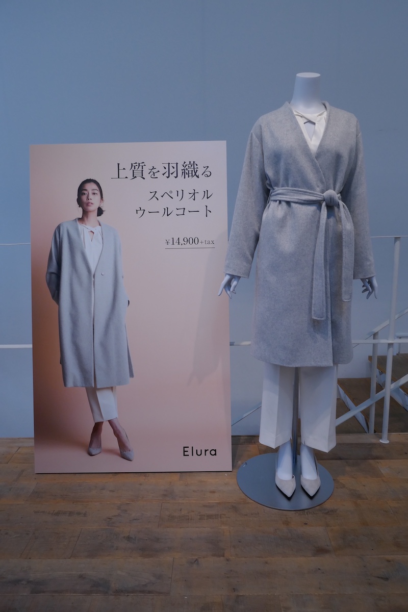 アダストリアの40 50代向け新ブランド エルーラ が参考にしたのは好調ビューティ業界 悩みに 効く 服を提案 Wwdjapan