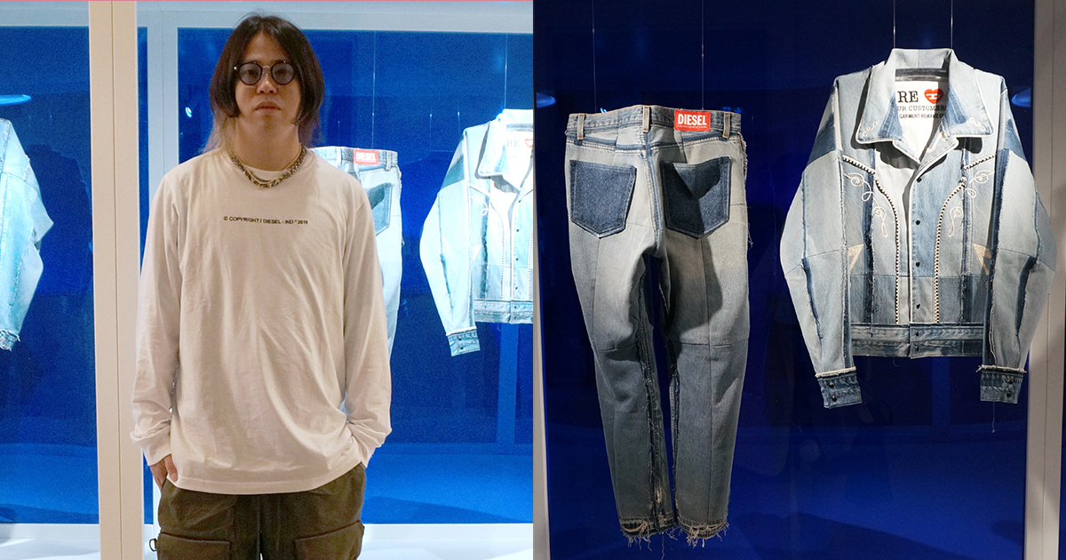 readymade diesel デニム パンツ ジーンズ レディメイド ディーゼル