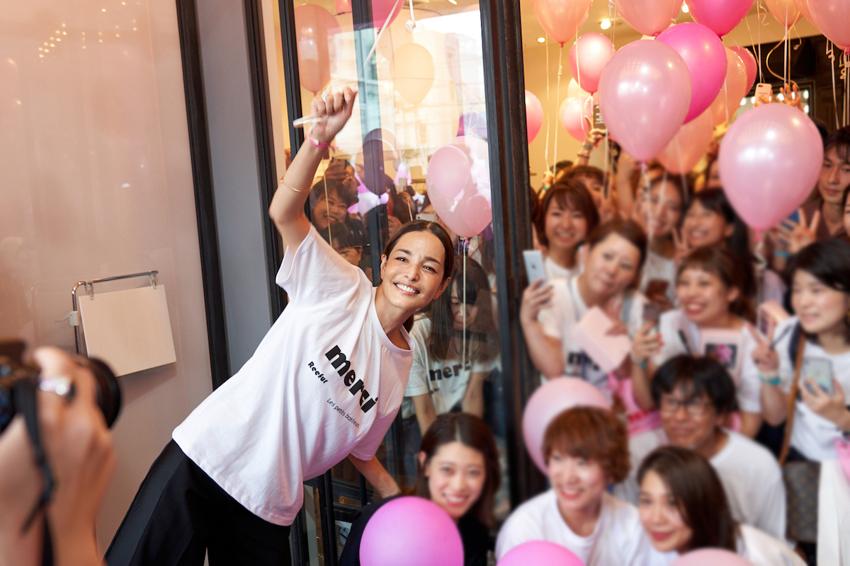 みんな 今日まで本当にありがとう 梨花プロデュースの メゾン ド リーファー 代官山店が閉店 Wwdjapan