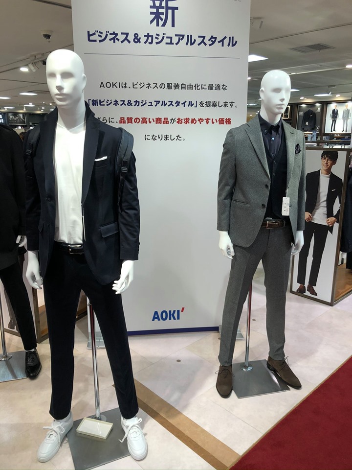 紳士服のAOKIがカジュアルセットアップの打ち出しを強化 全店で売り場
