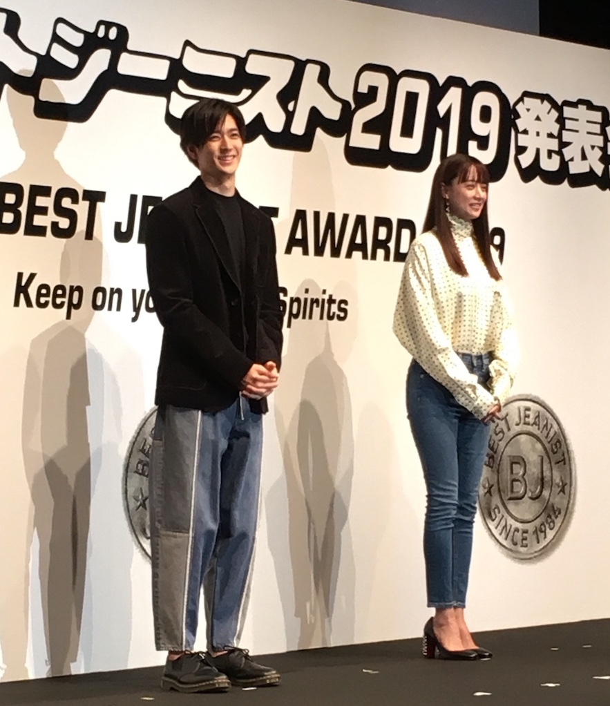 ジーンズ 履か ない