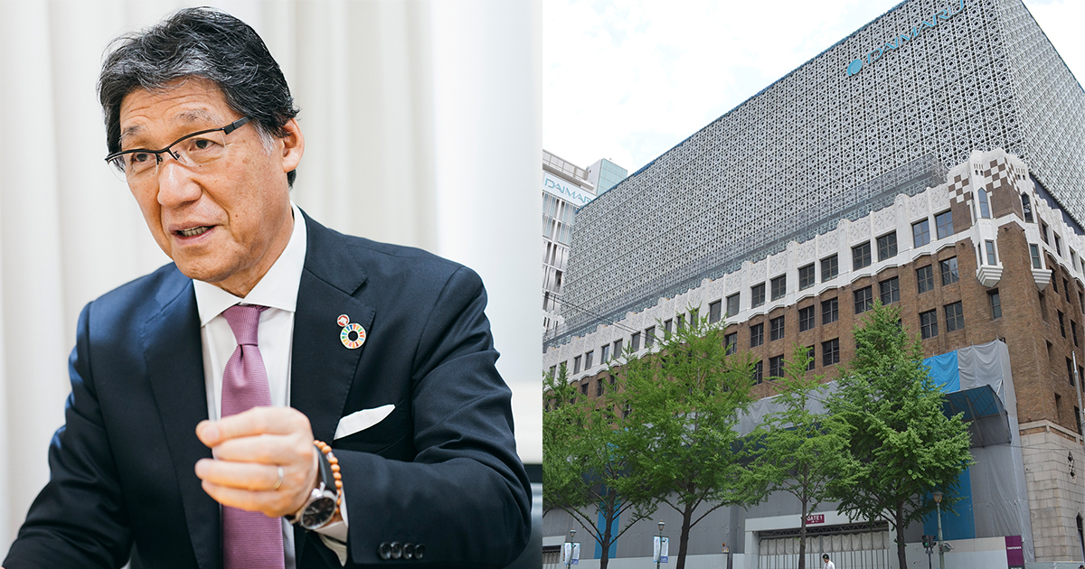 9月日オープンの大丸心斎橋本館 定借6割の勝算は Wwdjapan