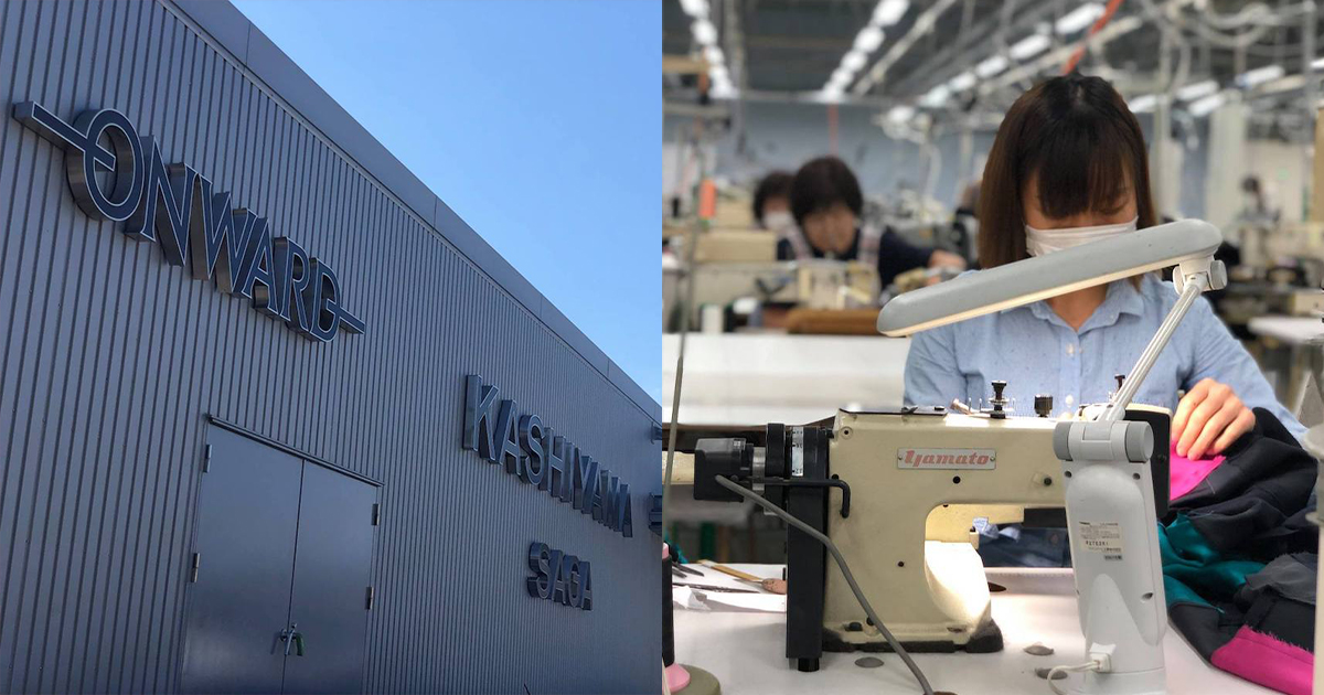 オンワードが佐賀の直営新工場を公開 海外向け日本製商品の生産
