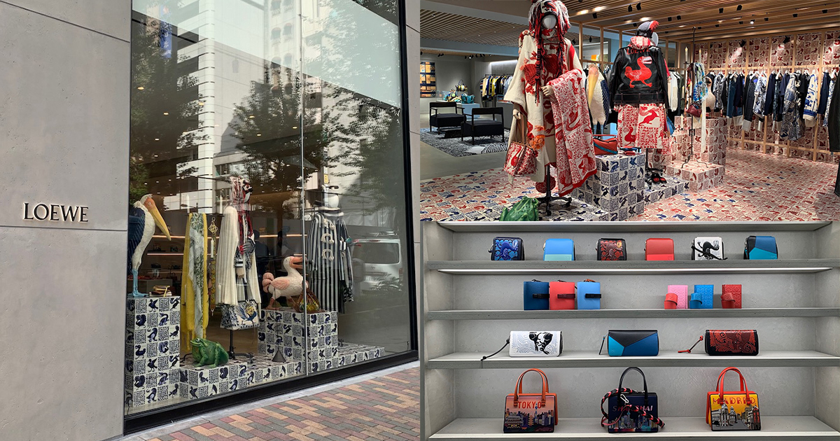 ロエベ」の銀座旗艦店がオープン アートコレクターの家をイメージした