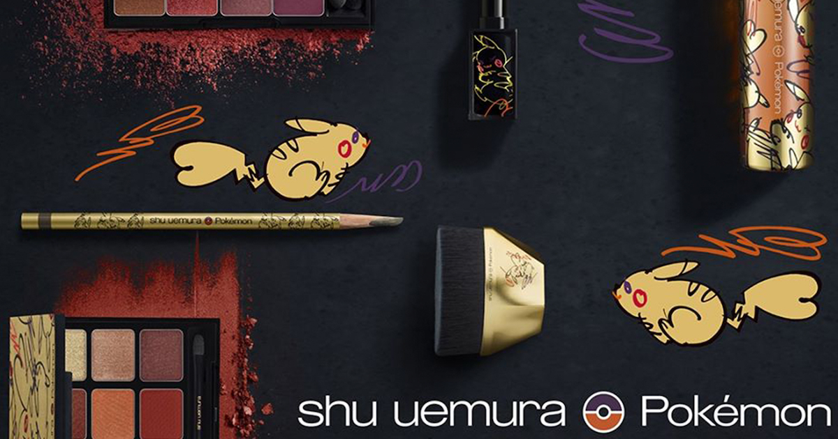 シュウ ウエムラ」が公式ツイッターで謝罪 オンラインショップでの無断