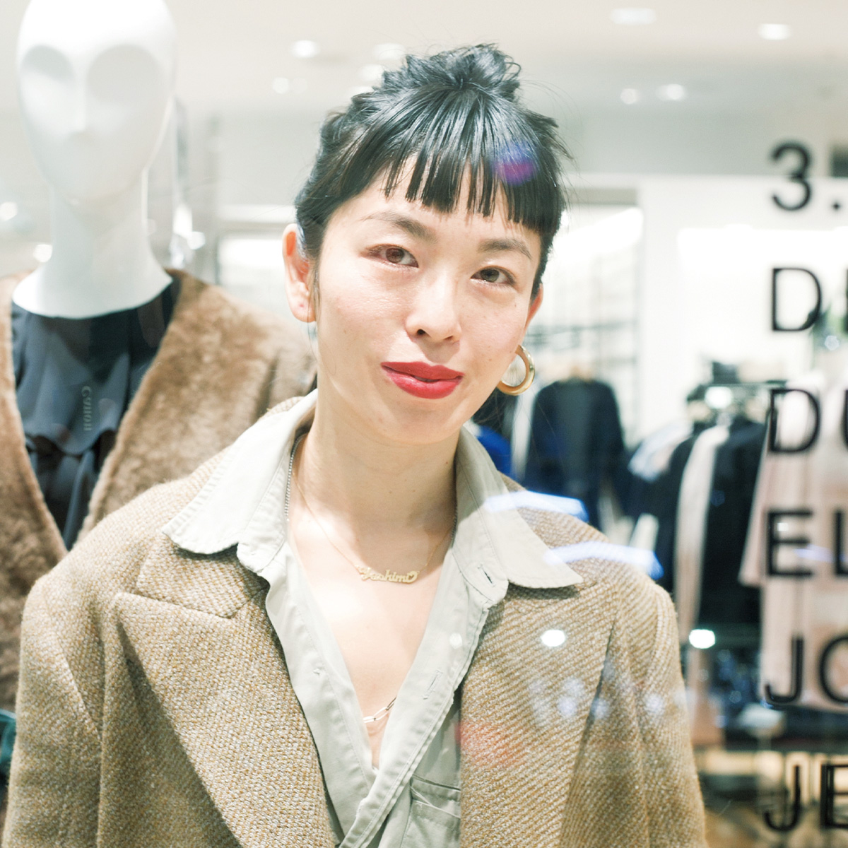 Holiday sweat hoodie 長尾悦美 楽天市場】yoshimi nagao 長尾 悦美 23AW Holiday Sweat Hoodie