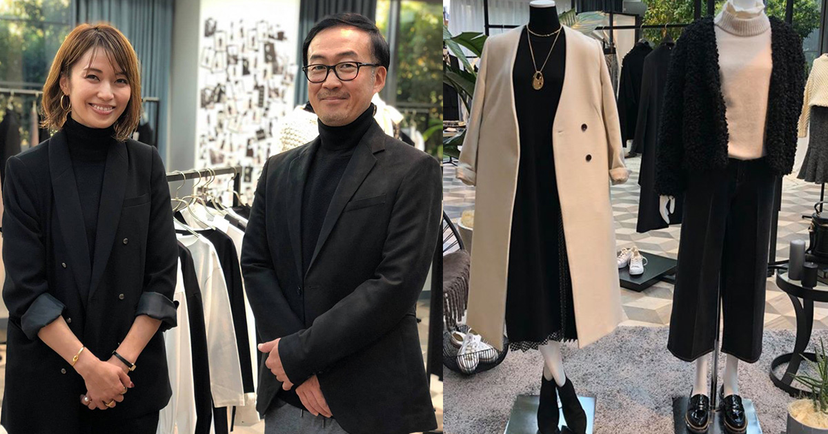 アダストリア子会社から小山田早織が手掛ける20代向け新ブランド 好調