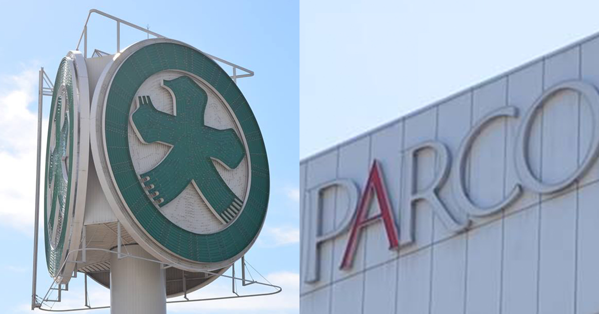 J.フロントがパルコを658億円で完全子会社化 - WWD JAPAN.com