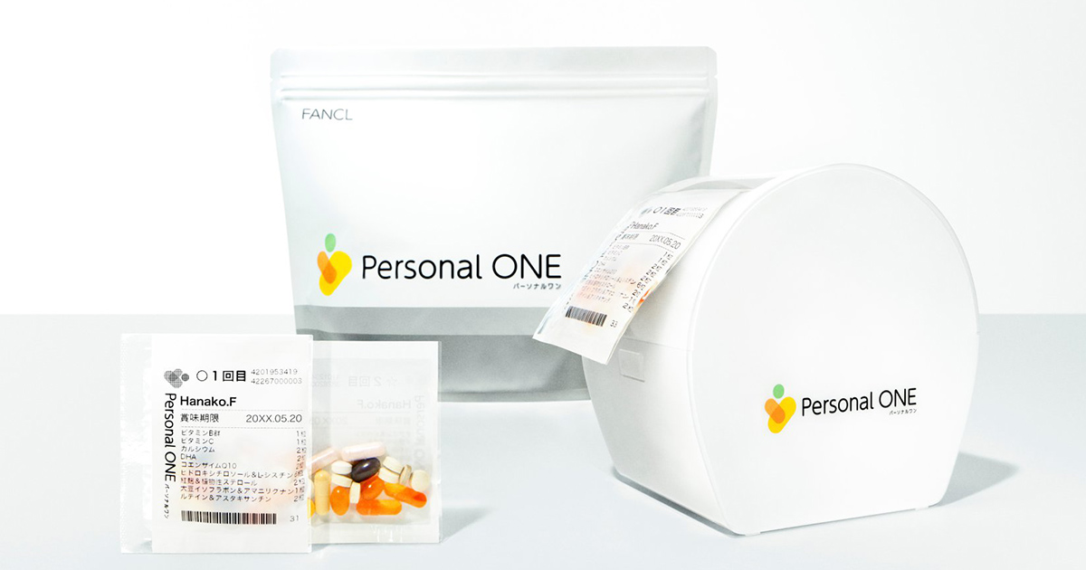 キーワードは 尿検査 ファンケルがオーダーメイドサプリの提供を開始 Wwdjapan Com