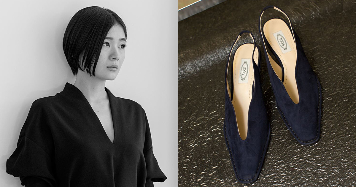 超歓迎特価 TOD'S - Tod's mame kurogouchi トッズ マメ コラボ