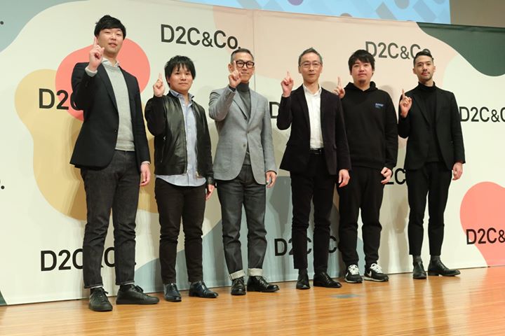 丸井がd2c支援特化の新会社 資金から人材まで全てをサポート Wwdjapan Com