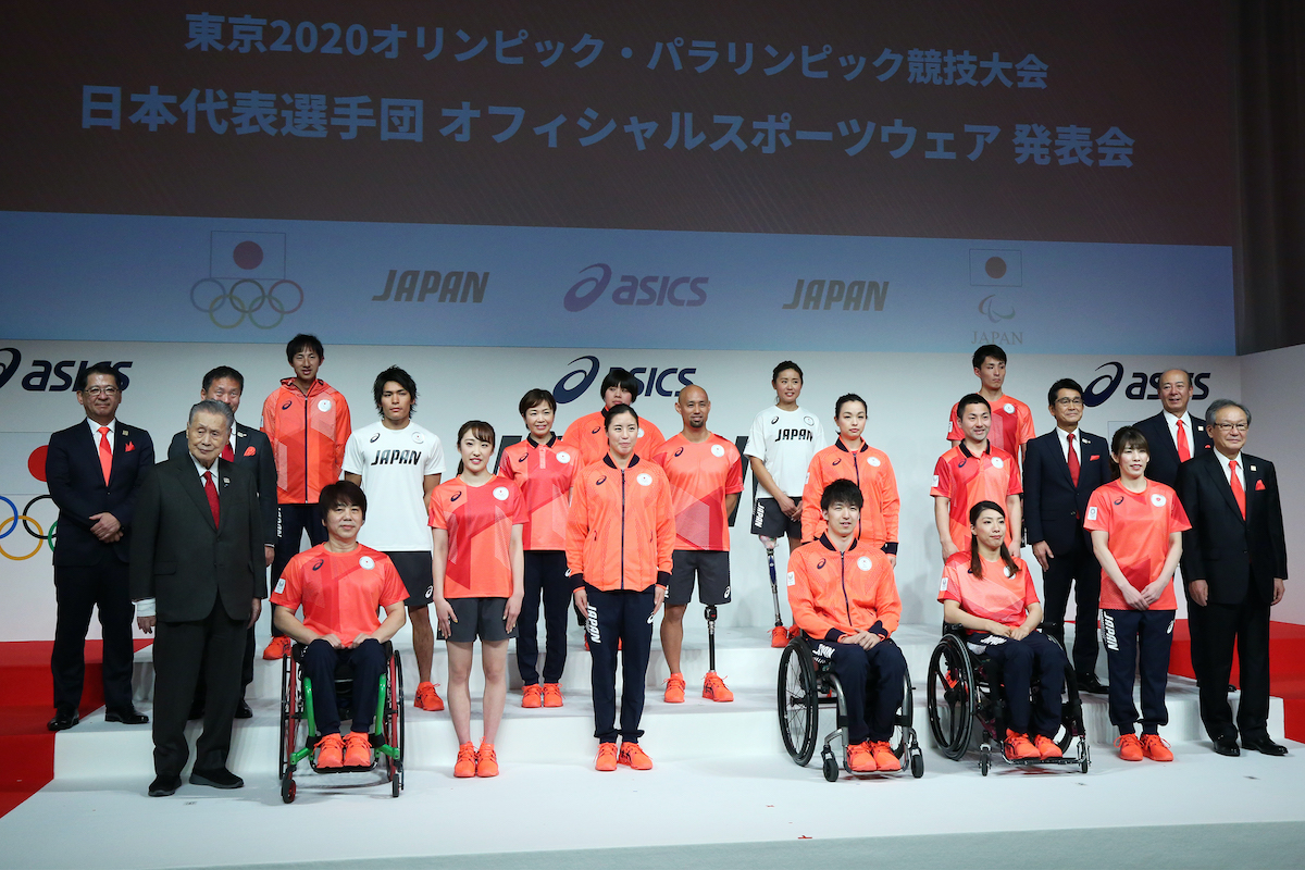 バックパック 東京2020オリンピック日本代表選手団公式応援グッズ