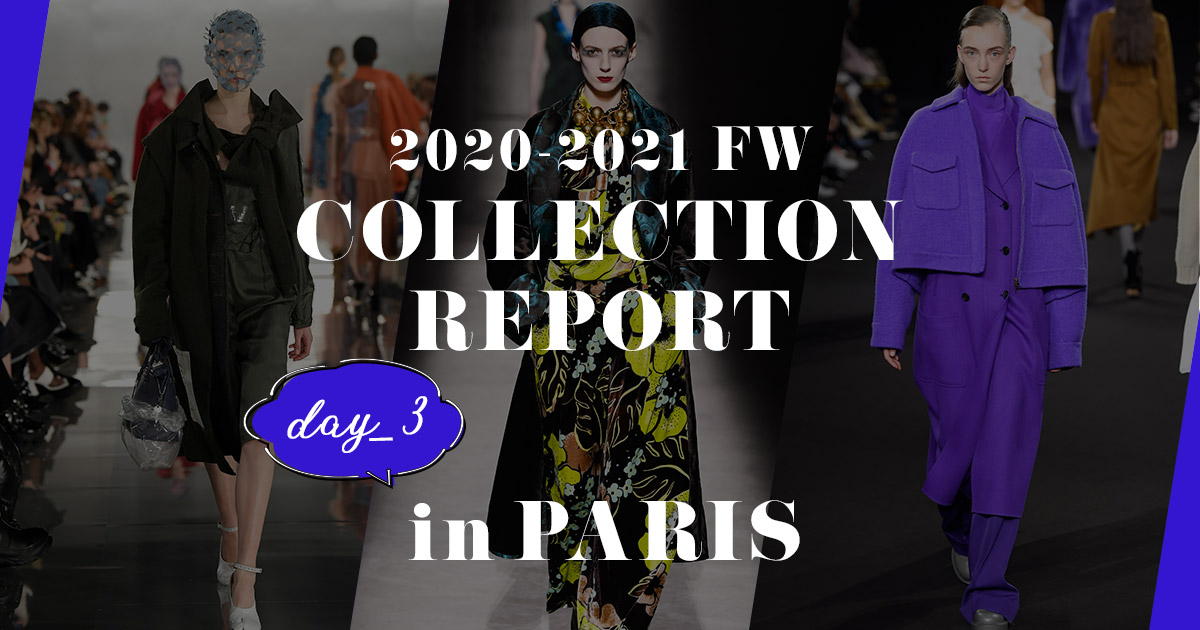 パリコレ3日目のハイライト ダークな世界観漂う「ドリス ヴァン