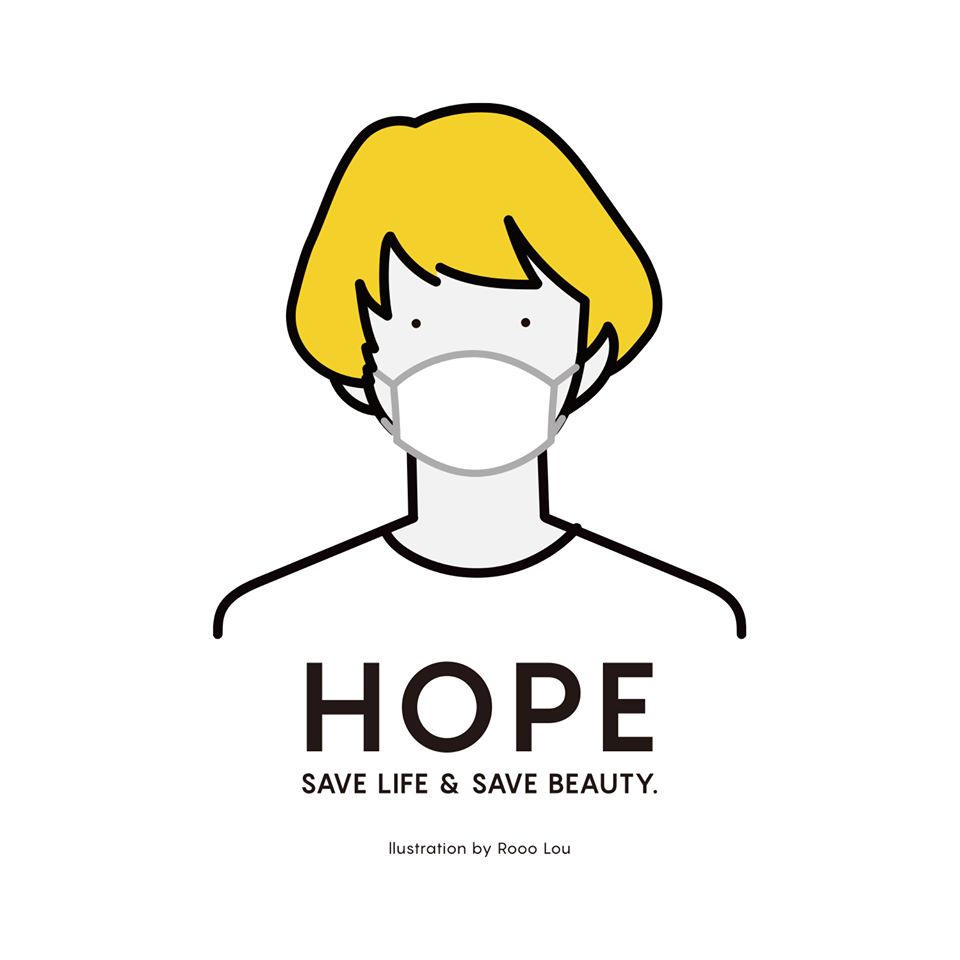 名古屋の美容室専門制作会社が Hope プロジェクト ヘアサロンがメッセージを伝えられるイラスト用意 Wwdjapan Com