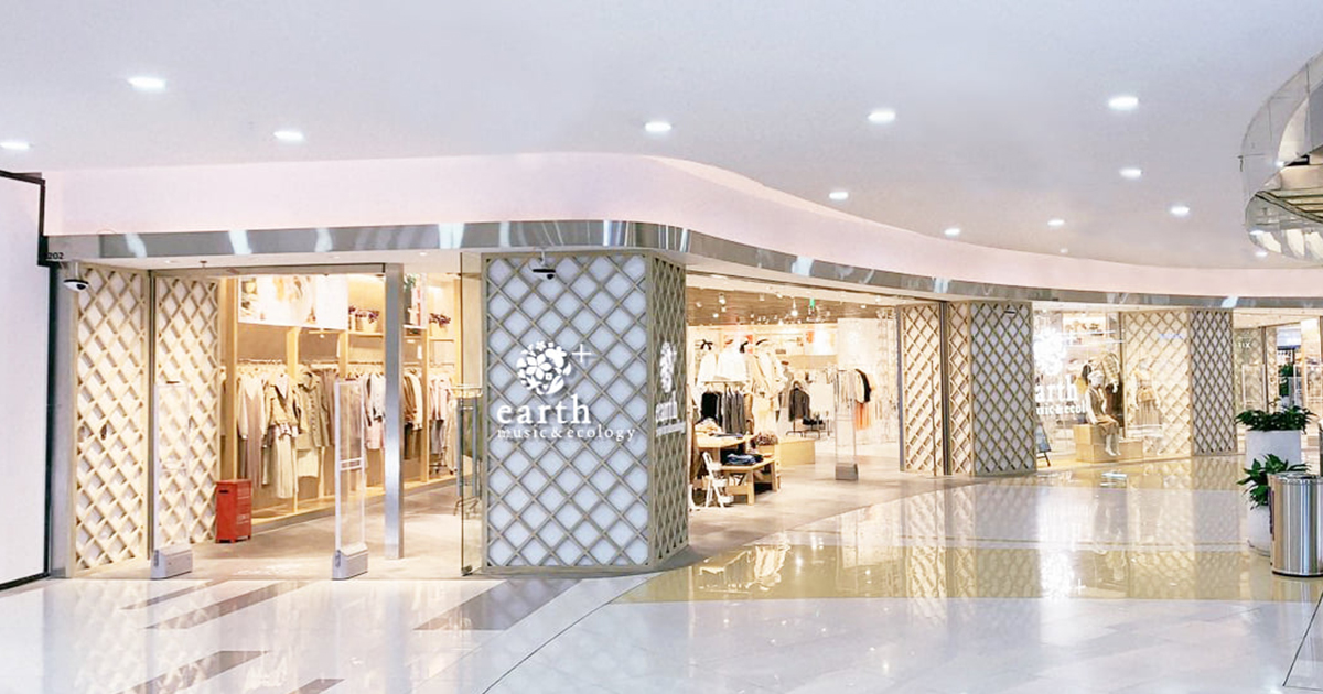 従業員の信頼を取り戻せるか 連載ストライプ ショック 3 Wwdjapan