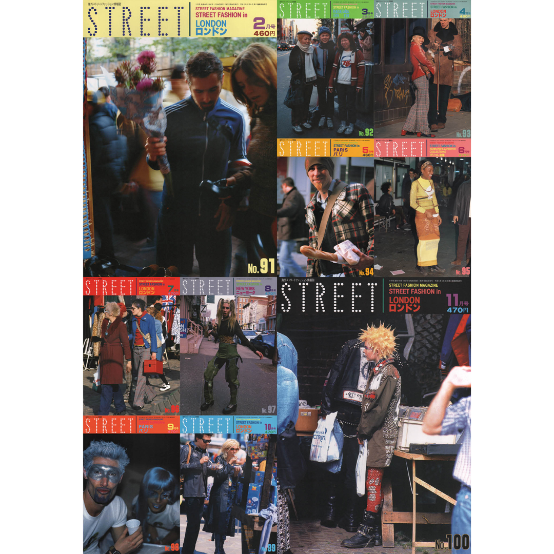 STREET』海外ストリートファッション写真雑誌 - ファッション