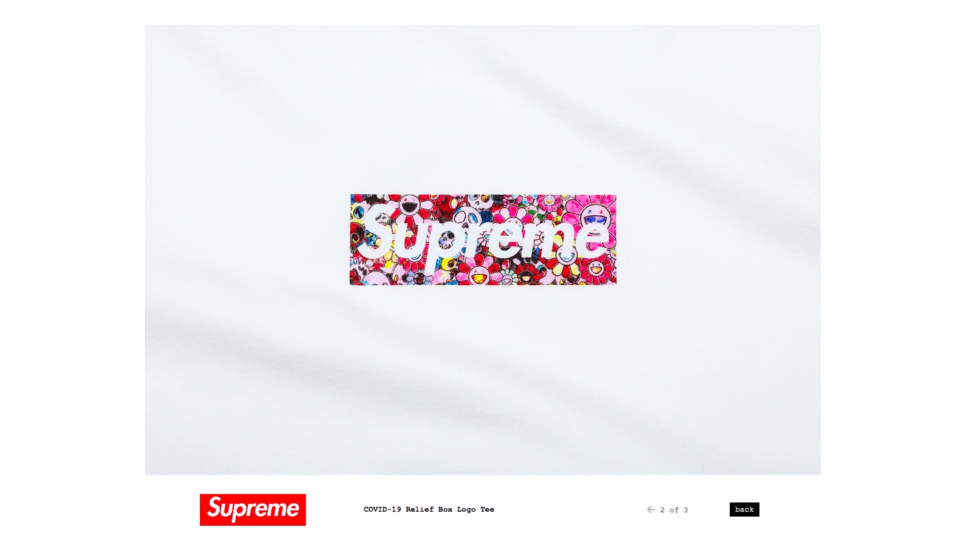 supreme ボックスロゴ　カイカイキキコラボ