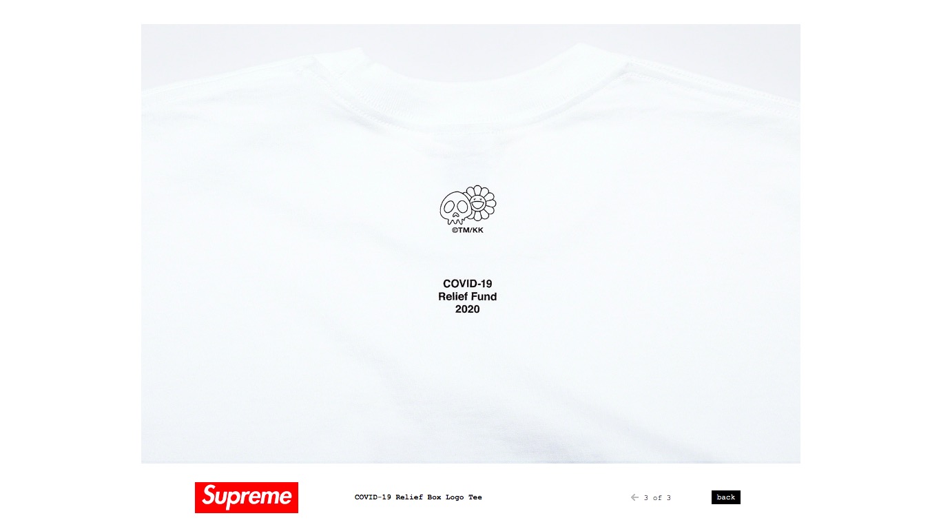 Supreme MURAKAMI TAKASHI BOX LOGO Tシャツ