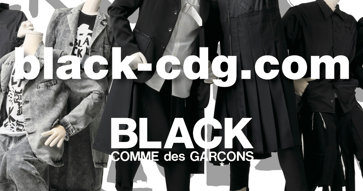 ブラック コム デ ギャルソン のecサイトがオープン 限定のディズニーコラボtシャツも Wwdjapan