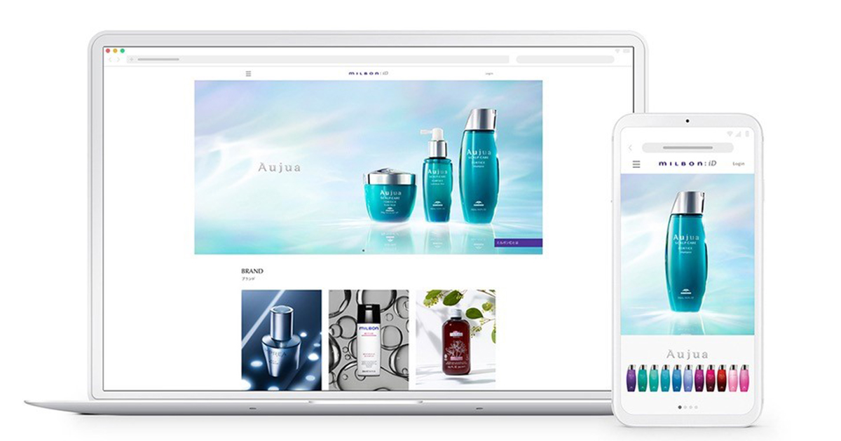 ミルボンまとめ売り 楽天市場】☆お買い物マラソン！ポイント7倍☆【送料無料/2本