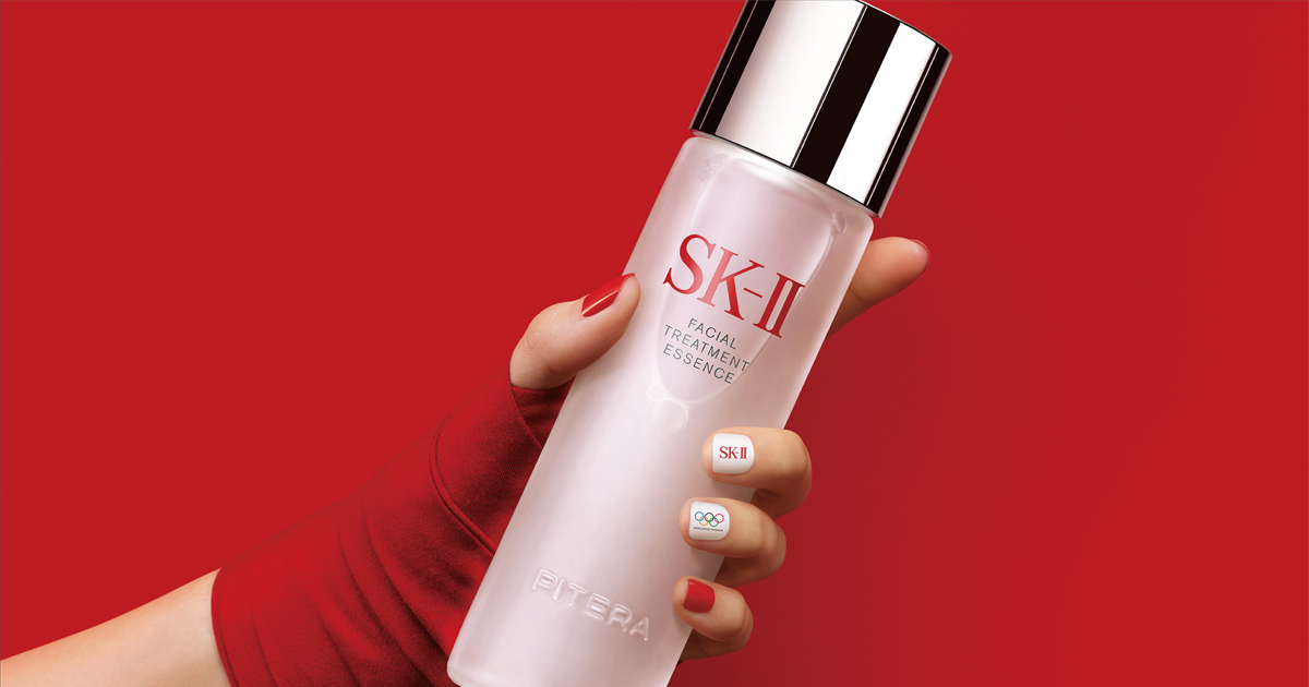 Sk Ii が東京五輪を目指す選手をサポート 人気化粧水を1500人に無償提供 Wwdjapan Com