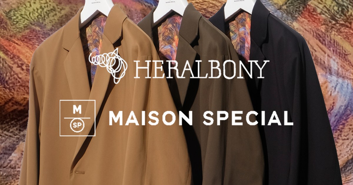 メゾン スペシャル」がヘラルボニーとコラボ 知的障害のある