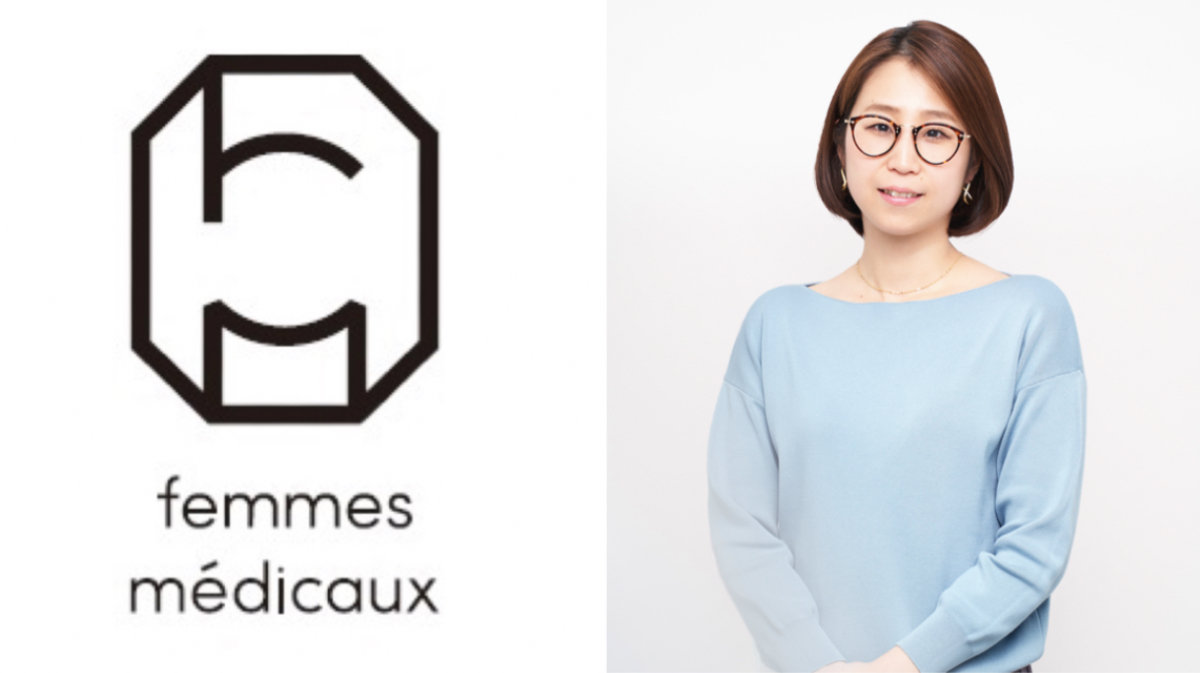“女性疾患のリテラシーを向上する”ファムメディコが設立　子宮、大腸、乳房を対象にした女性向けの検診を啓発 | WWDJAPAN