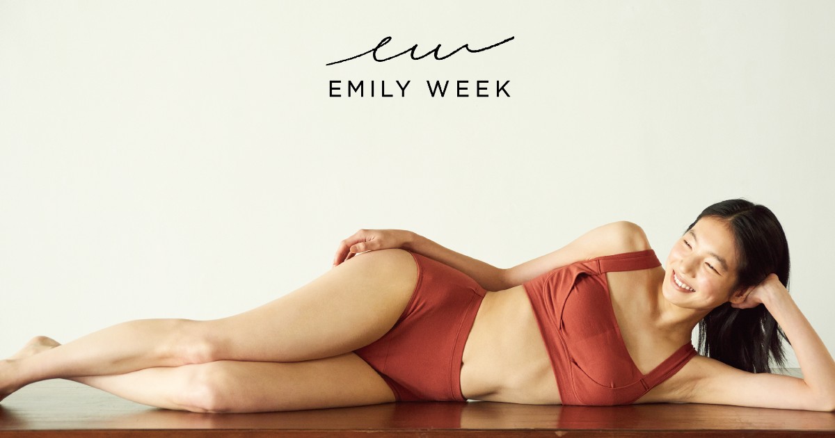 エミリーウィーク」からオーガニックコットン吸水ショーツ登場