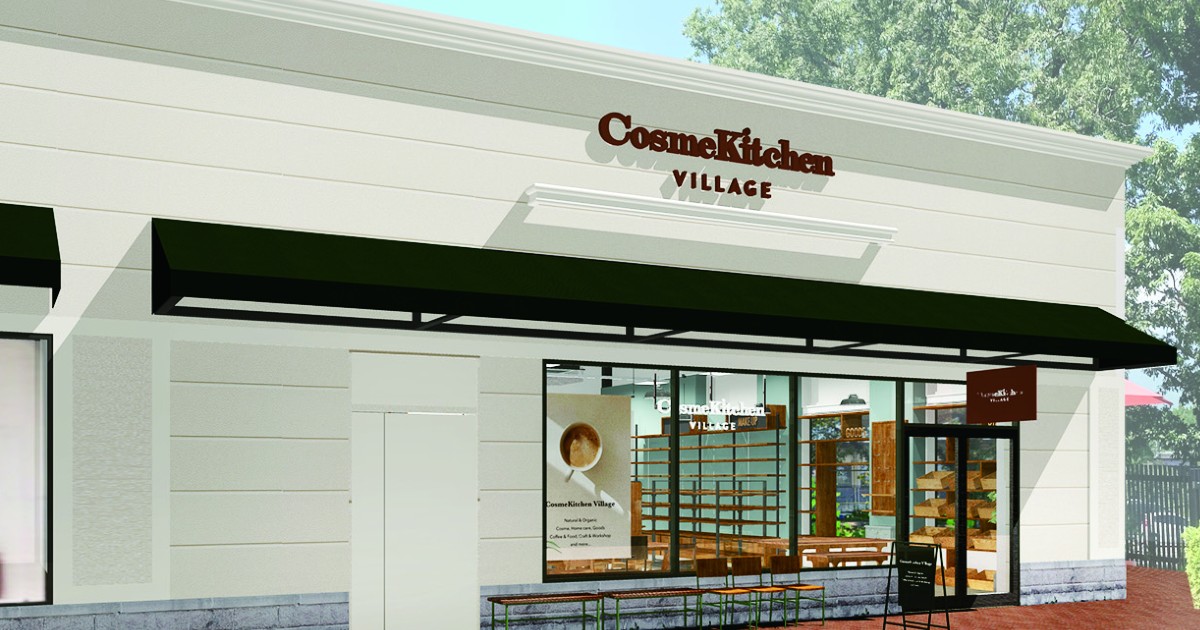 コスメキッチンがアウトレットに初進出 週末にはマルシェも開催 - WWDJAPAN