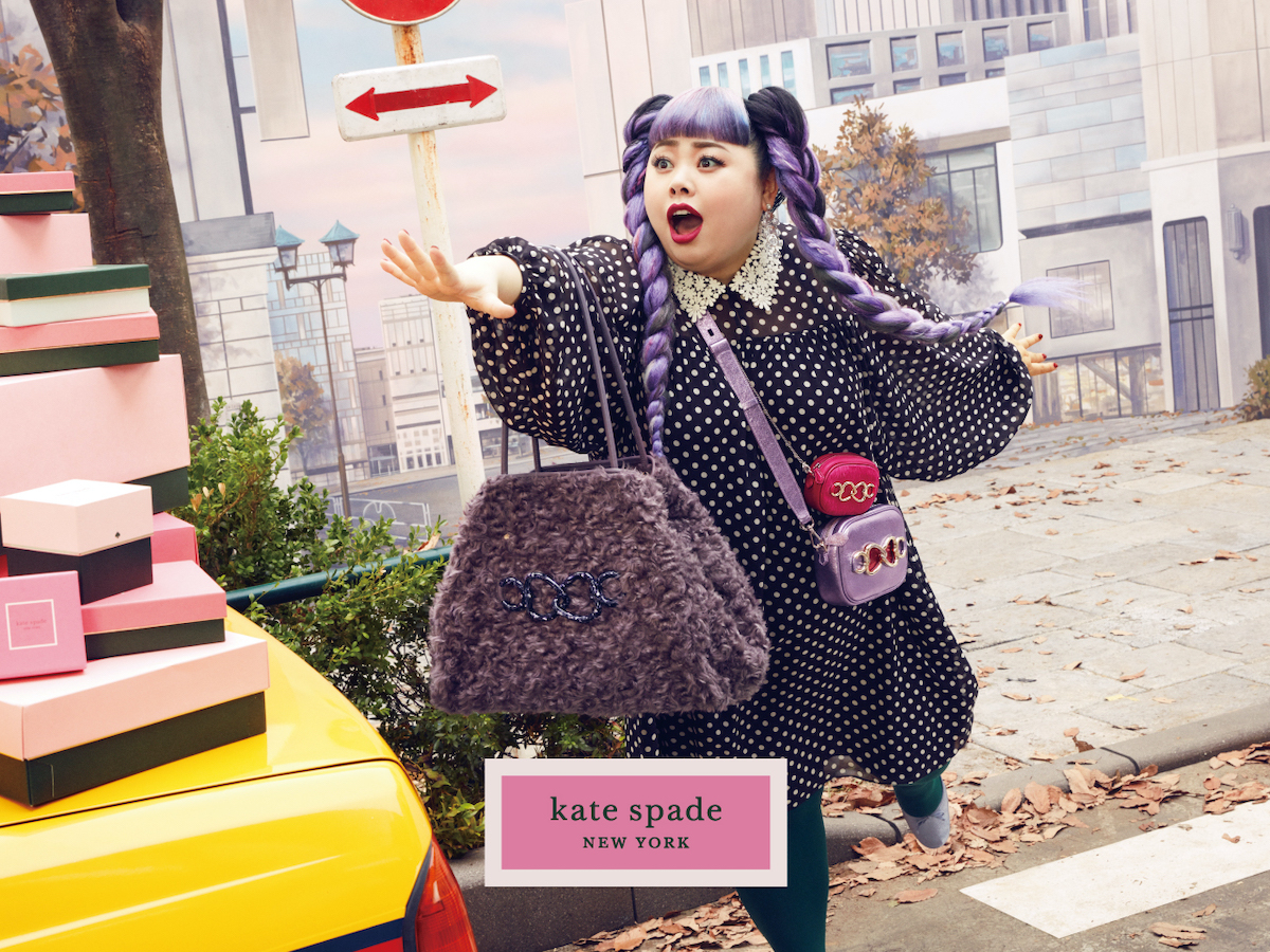 kate spade 渡辺直美 コラボ バッグ | www.trevires.be