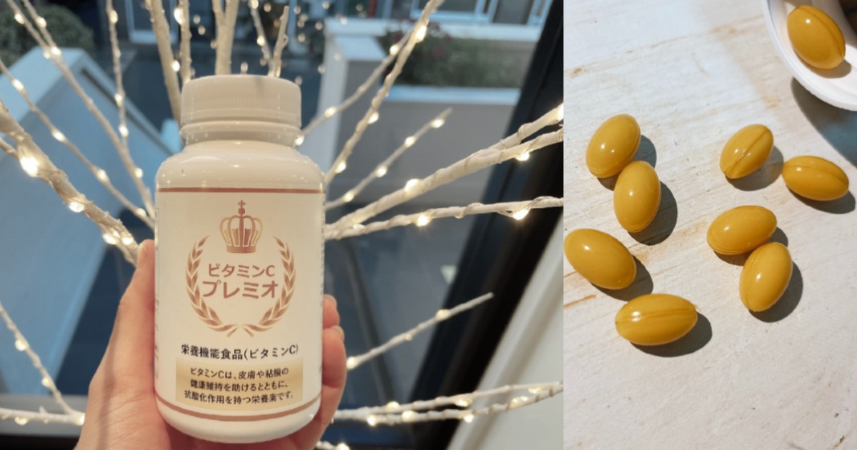 爆裂 健康美容マニア道 21年 進化したビタミンcが来る Wwdjapan Com