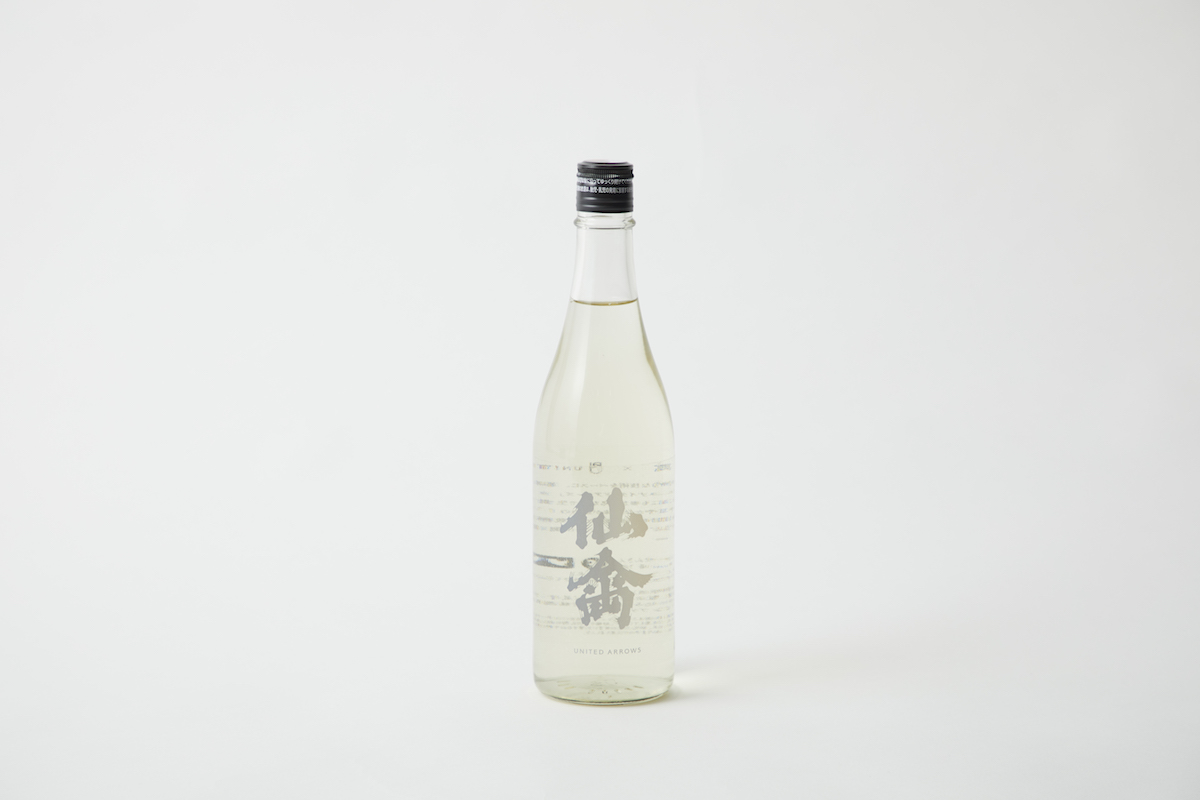 あまりのおいしさに衝撃」 ユナイテッドアローズが老舗酒蔵と