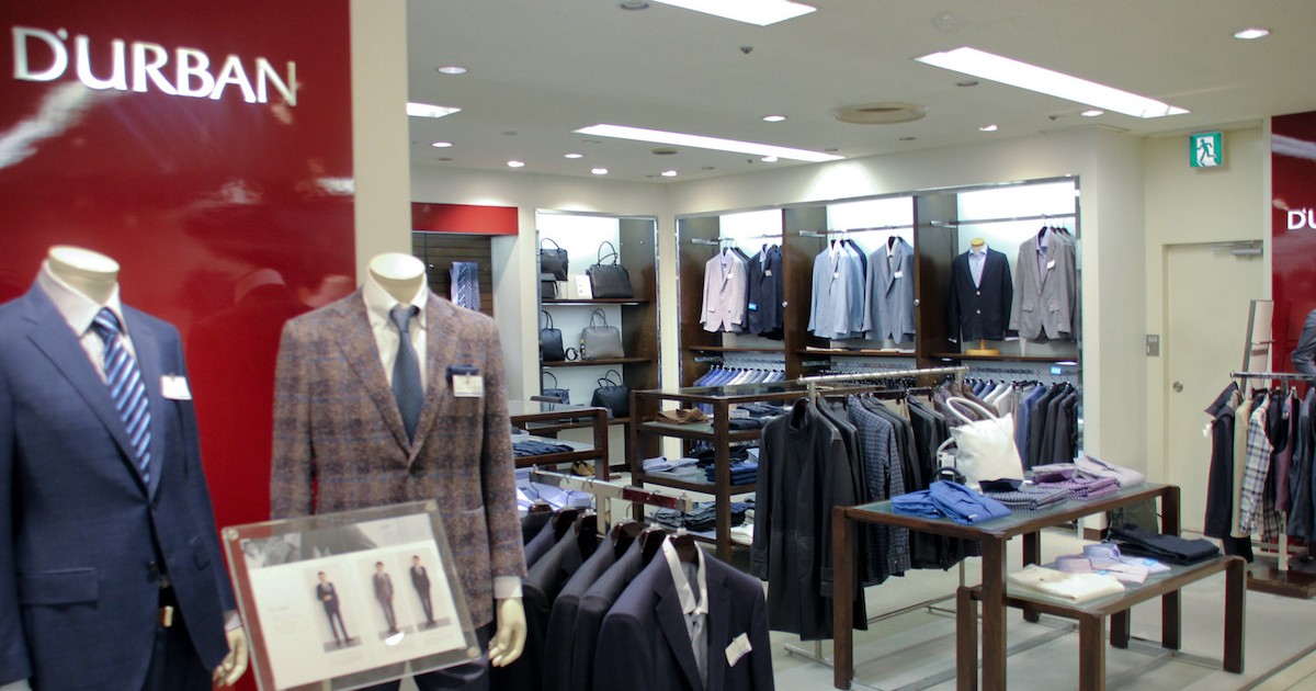 ダーバン アクアスキュータム オッジによる新体制でmd再構築 Wwdjapan