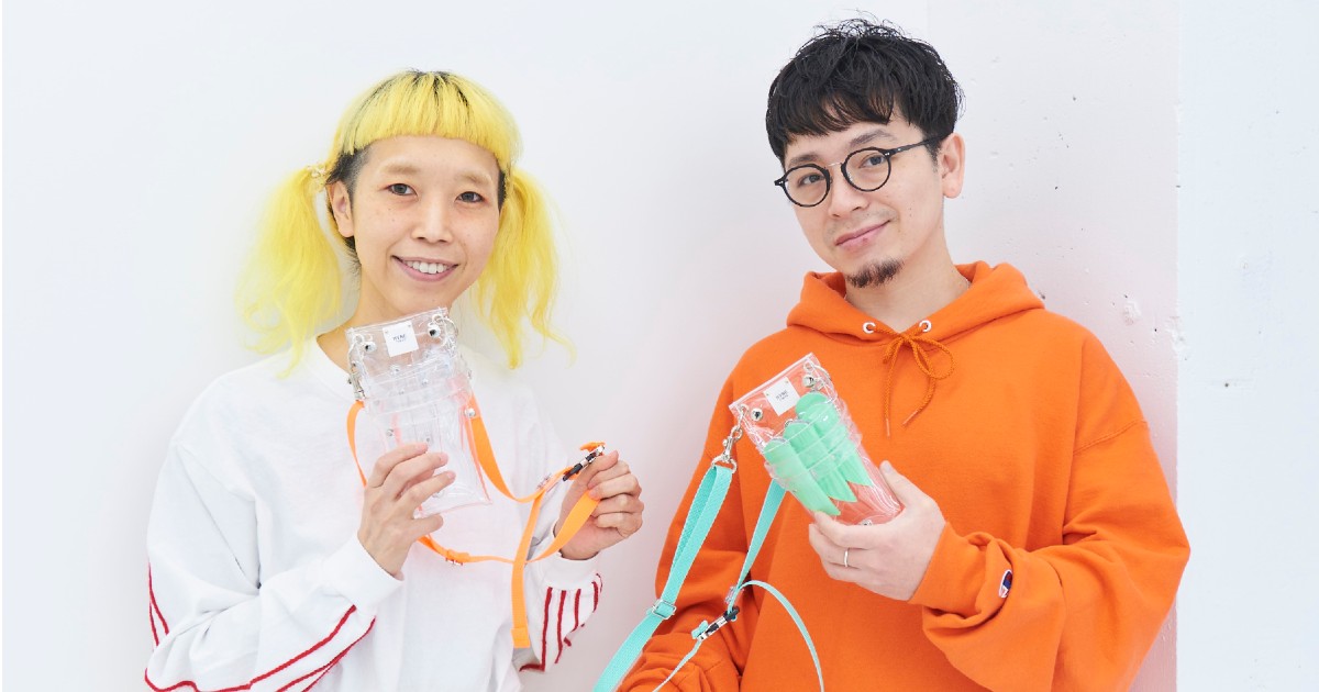 れい様専用 2丁プラス 牛革ブラック、ハラコカウの蓋付き
