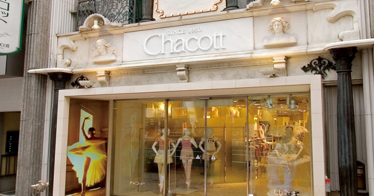 バレエ用品「チャコット渋谷本店」が22年2月末で閉店　代官山の新旗艦店に移転
