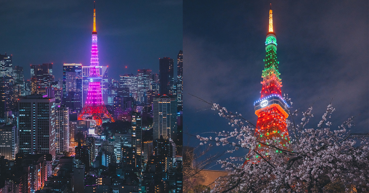 グッチ」がARで“お花見”イベント 東京タワーを「グッチカラー」に