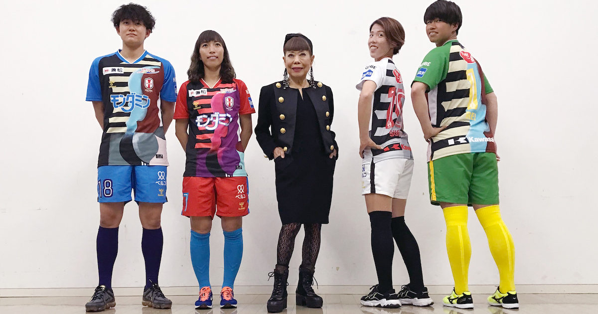 コシノヒロコが女子サッカー強豪INAC神戸のユニホームをデザイン