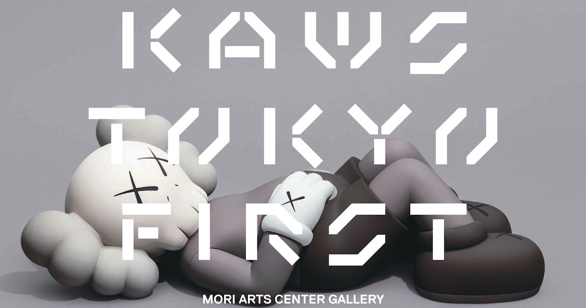 210423_kaws_og.jpg
