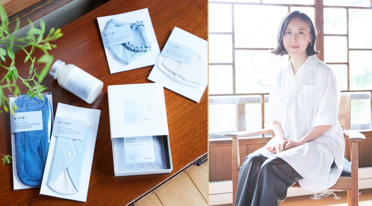 “ファッションから考える女性特有のケア”　PRが開発した藍染シルクのフェムケア商品「キオリ」 | WWDJAPAN