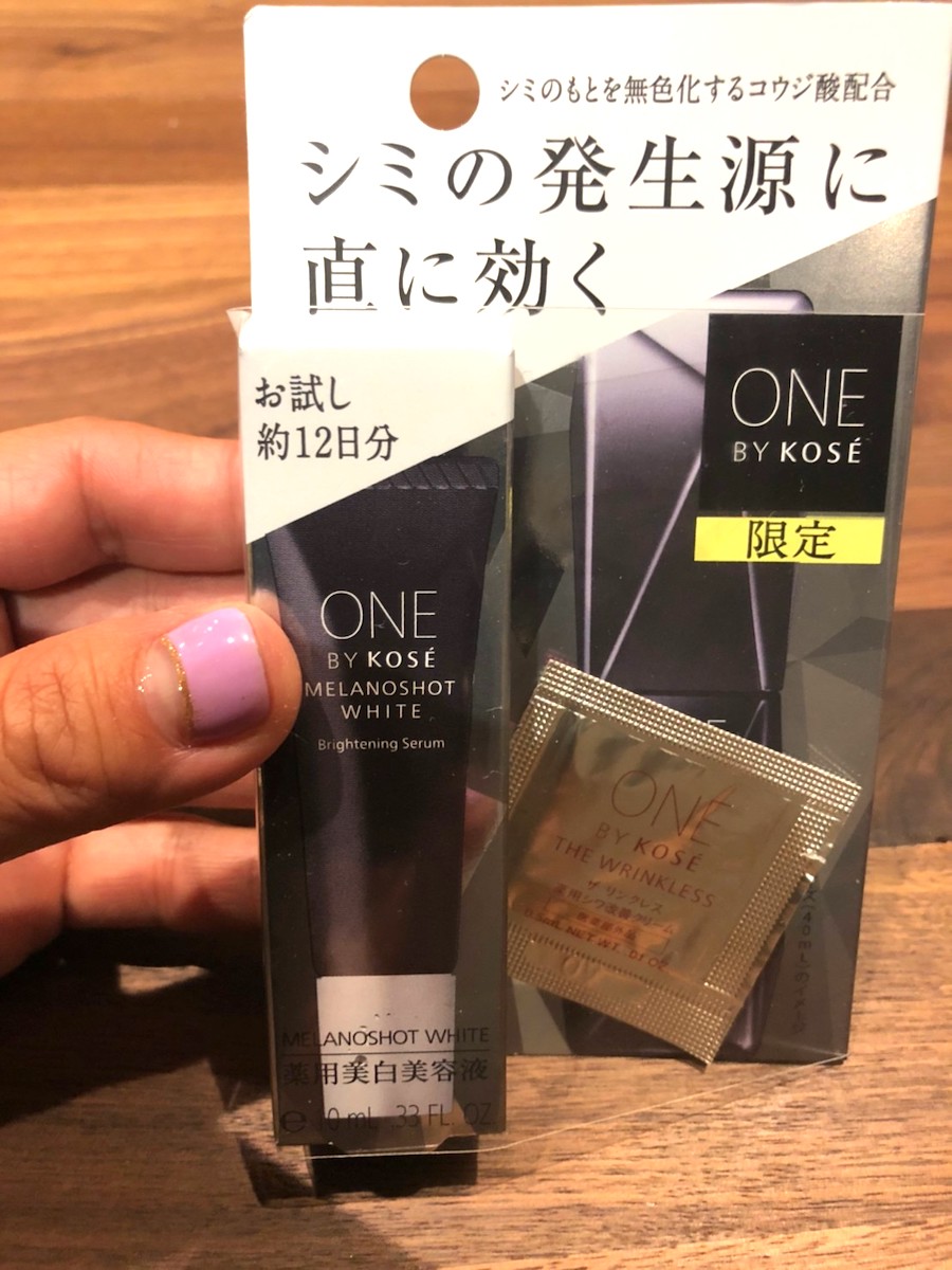 オール6000円台以下！マスク下の「シミ＆シワ＆クマ」悩み解消