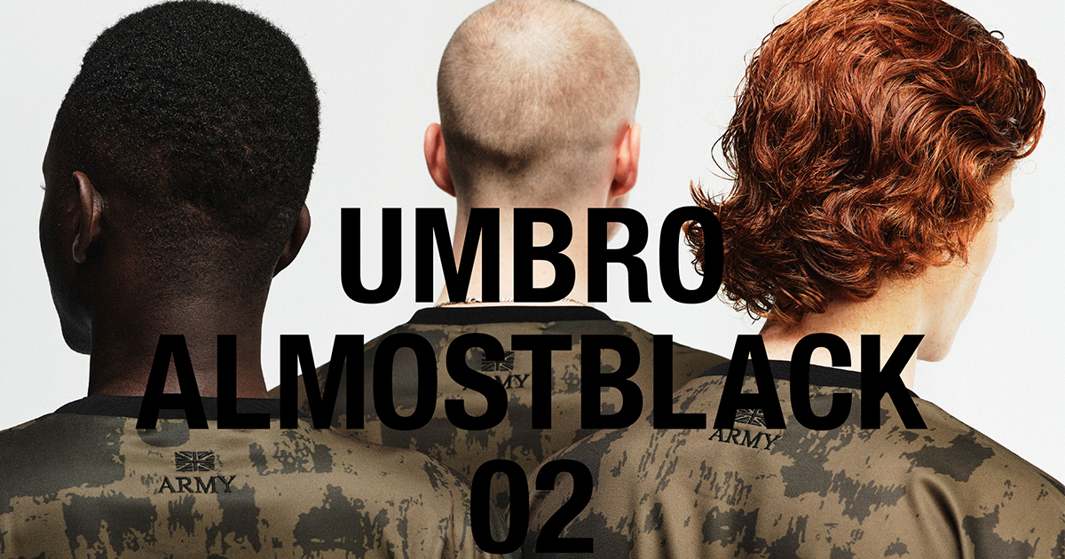 「オールモストブラック」×「アンブロ」第2弾は英国陸軍のフットボールユニフォームから着想