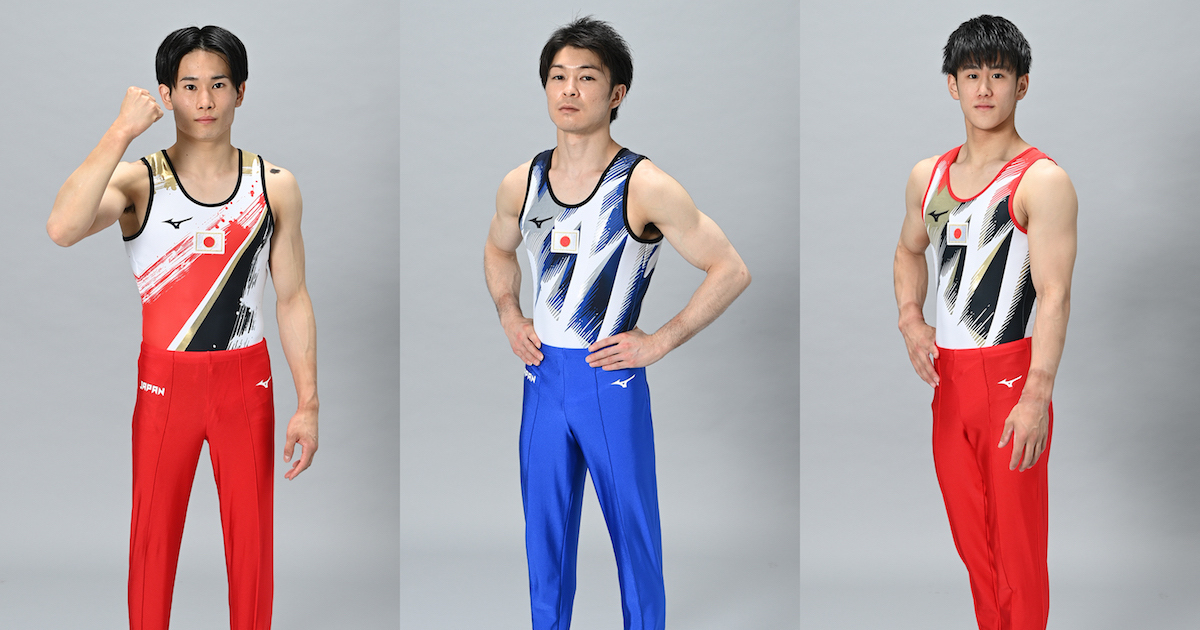 「ミズノ」が東京五輪体操・トランポリン日本代表のユニホーム発表　コシノヒロコがデザイン